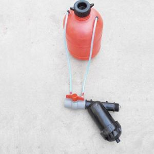 過(guò)濾施肥系統(tǒng)